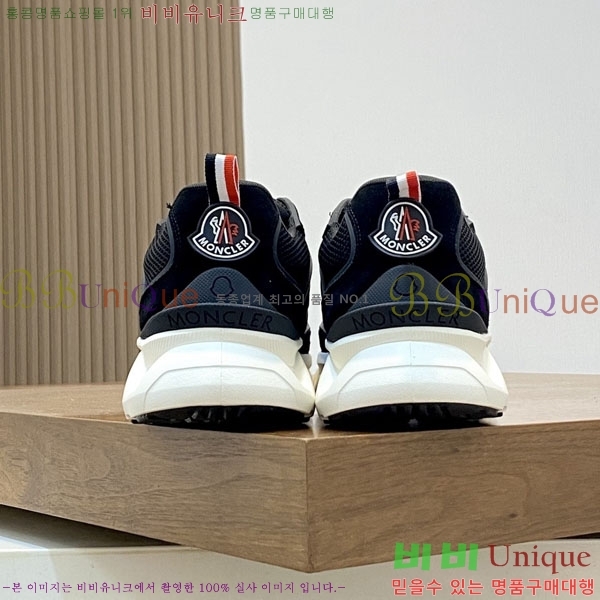 ���� ��**�� ����Ŀ�� MO59996-1