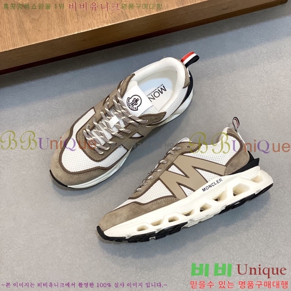 ���� ��**�� ����Ŀ�� MO59996-2