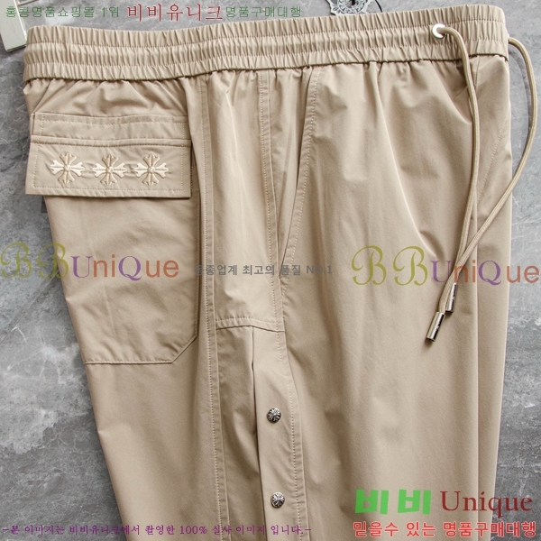 ���� ũ������ ���� CH153665