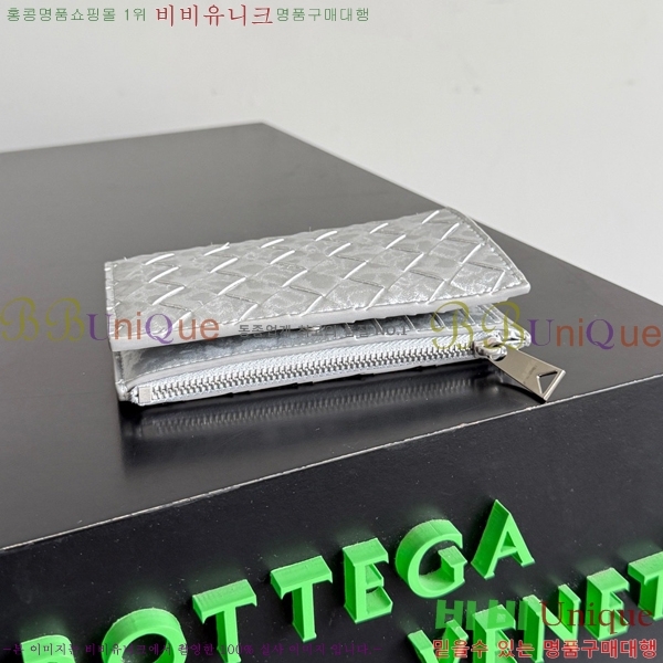 #���װ�����Ÿ ��Ʈ��ġ���� ������ ���� 667468-111