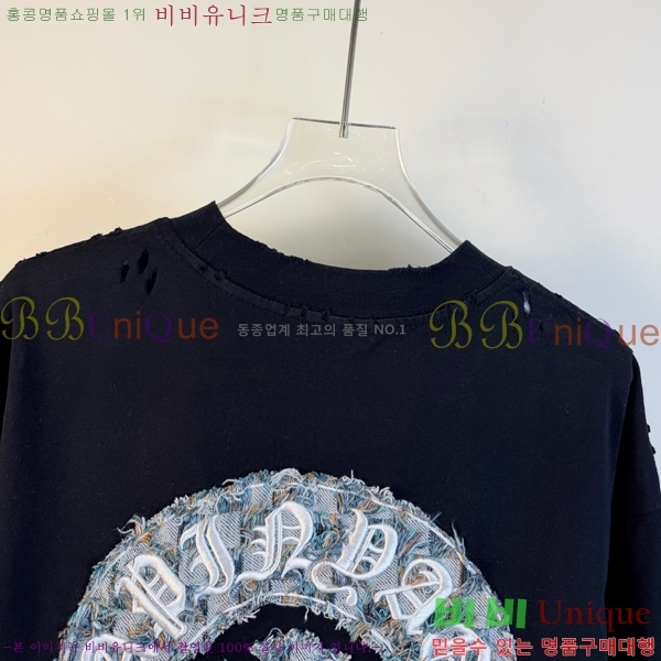 ���� ũ������ ���� Ƽ���� CH814377-2