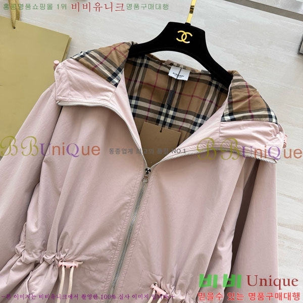 ���� ������ ���� BU215043-2