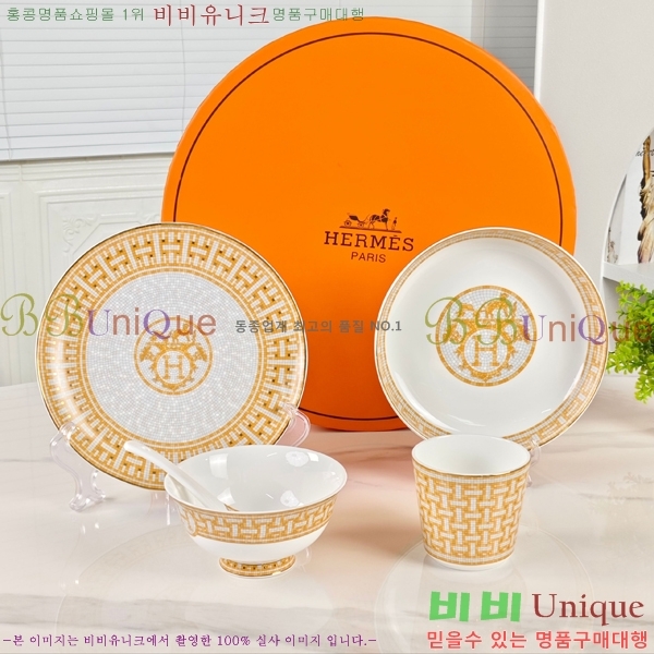 �����޽� ���׸��� ��ǰ �ı⼼Ʈ 18HUR85801