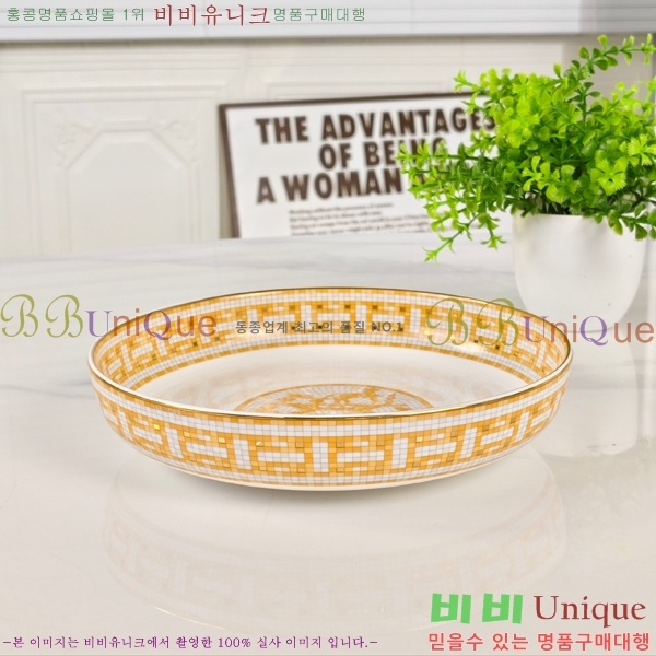 �����޽� ���׸��� ��ǰ �ı⼼Ʈ 18HUR85801