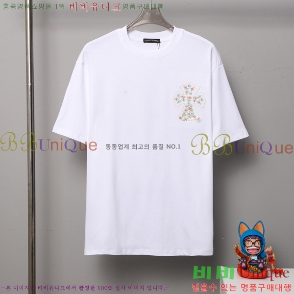 ���� ũ������ ���� Ƽ���� CH814379-2