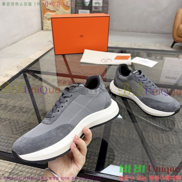 ���� �����޽� ����Ŀ�� H2336044