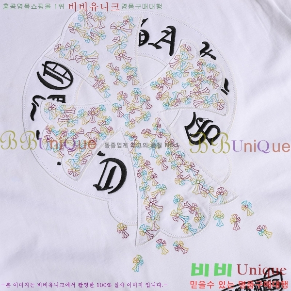 ���� ũ������ ���� Ƽ���� CH814379-2