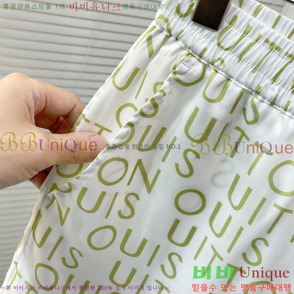 ���� ���̺��� ��Ʈ LV4571284