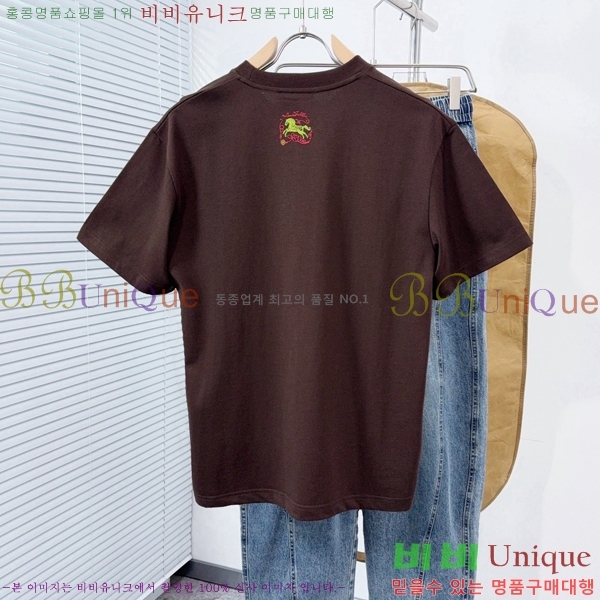 ���� ���̺��� ���� Ƽ���� LV263154-1