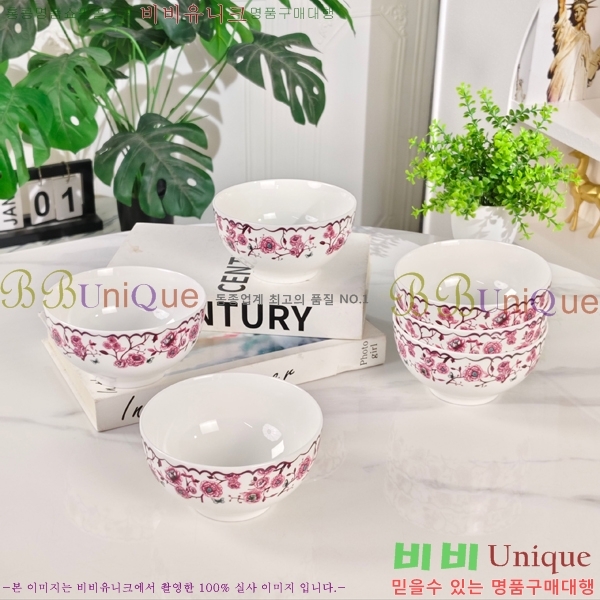 ��� ���׸��� ��ǰ �ı⼼Ʈ 17HUR85804-1