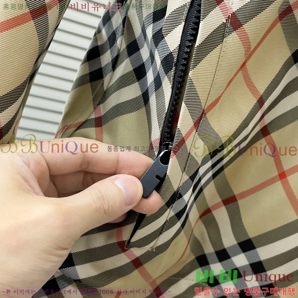 ���� ������ ��Ŷ BU654737-1