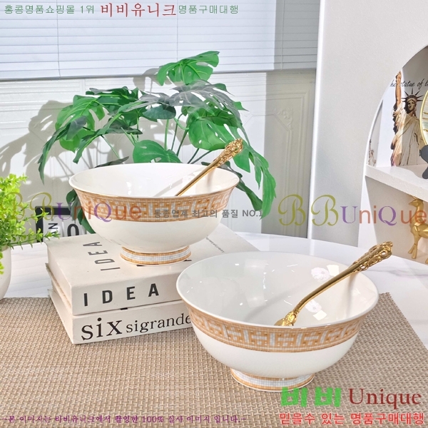 �����޽� ���׸��� ��ǰ �ı⼼Ʈ 17HUR85806-1