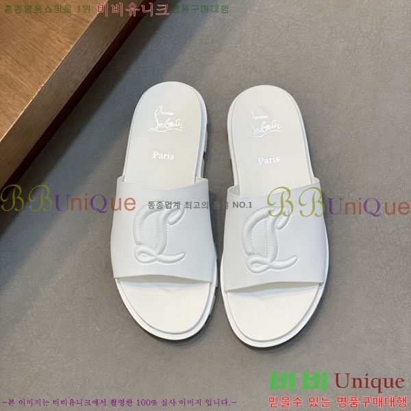 ���� ũ������ ����� ������ V8902245