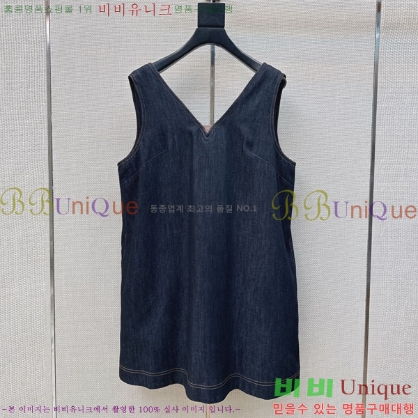 ���� ���ڷ� ��ġ�ڸ� ���ǽ� BC33463-1