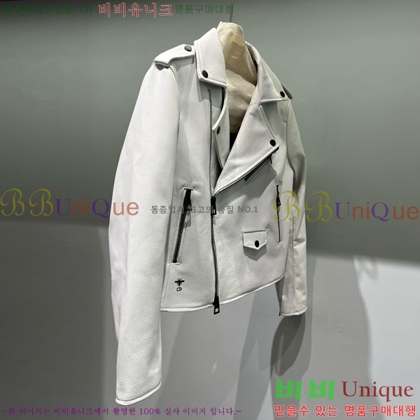 ���� ��� ���� DO2456099-15