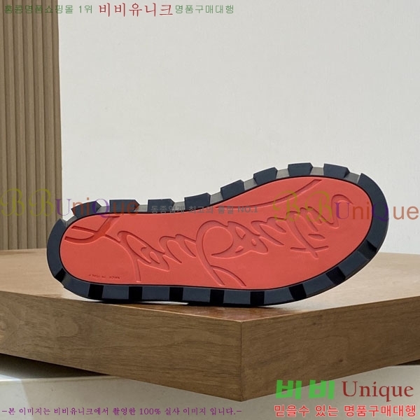 ���� ũ������ ����� ������ V8902245-1