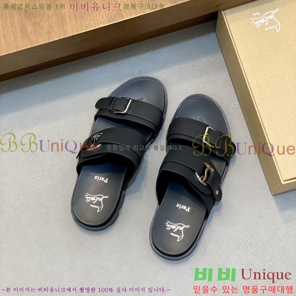 ���� ũ������ ����� ������ V890602