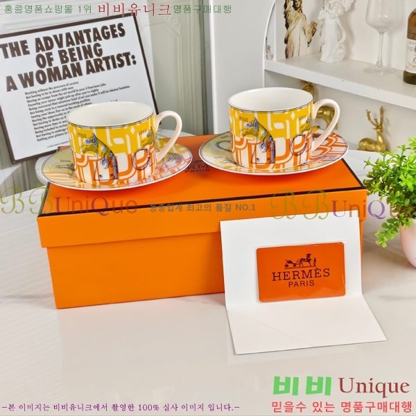 �����޽� ���׸��� ��ǰ �ż�Ʈ 12HUR85809