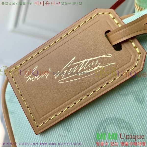 #���̺��� ����Ʈ �Ǽ����� ����� M28320-101