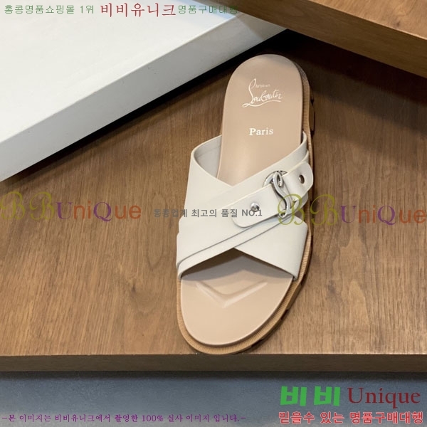 ���� ũ������ ����� ������ V890603