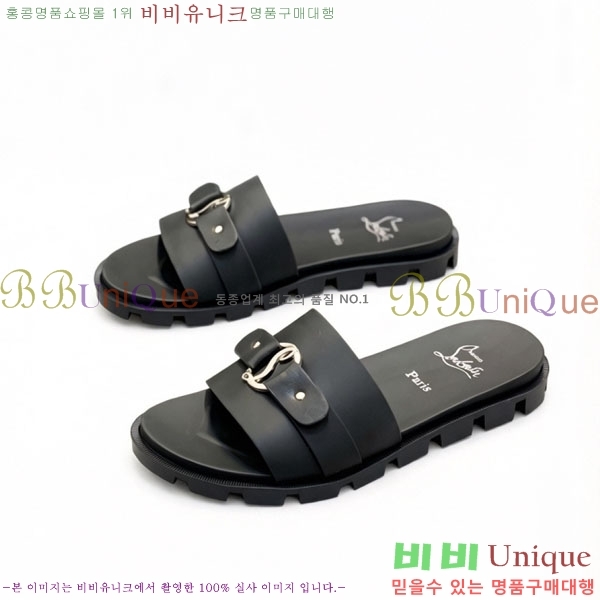 ���� ũ������ ����� ������ V890605-1