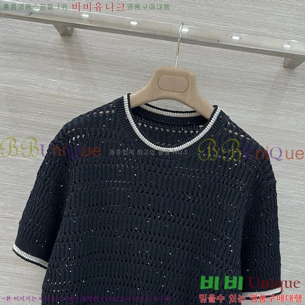 ���� ���ڷ� ��ġ�ڸ� ��Ʈ BC343077-2