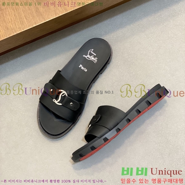 ���� ũ������ ����� ������ V890605-1