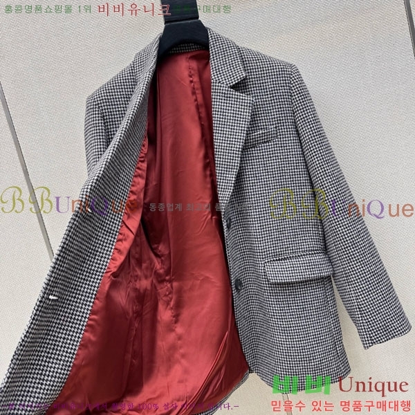 ���� ���ڷ� ��ġ�ڸ� ���� BC35054-5