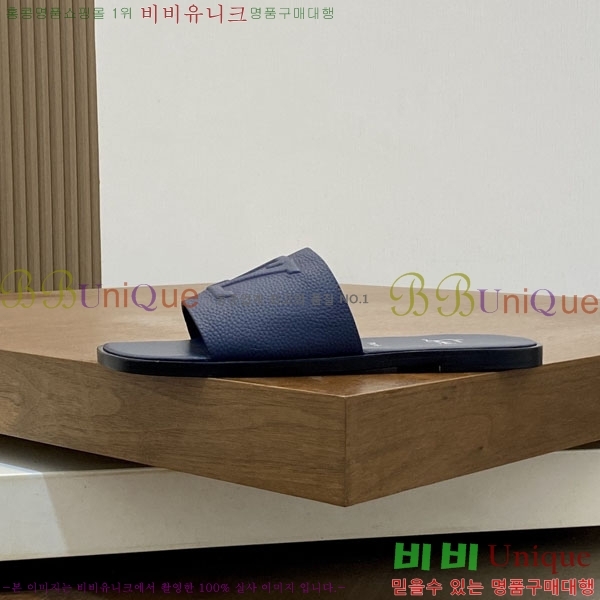 ���� ũ������ ����� ������ V890606-3