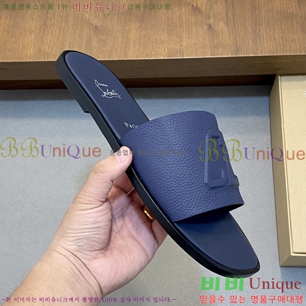 ���� ũ������ ����� ������ V890606-3