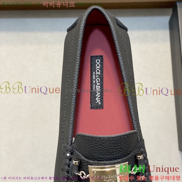 ��ü�ذ��ٳ� ĳ�־� ���� DG660009