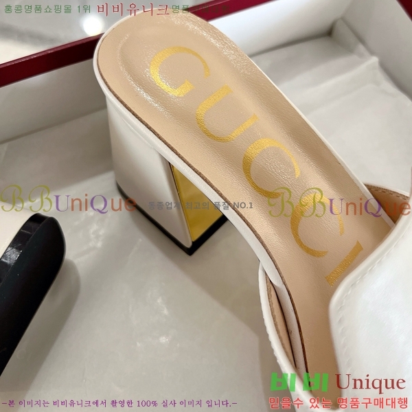 ���� ���� �����̵� ���� 30G7852412-2