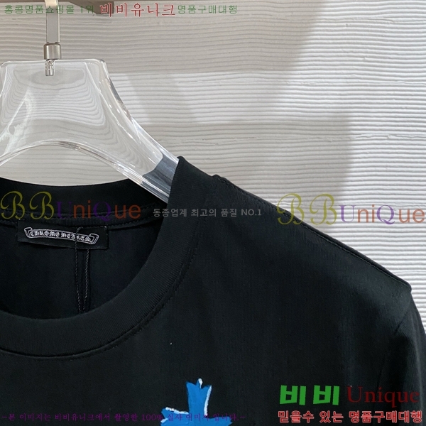 ���� ũ������ ���� Ƽ���� CH814567