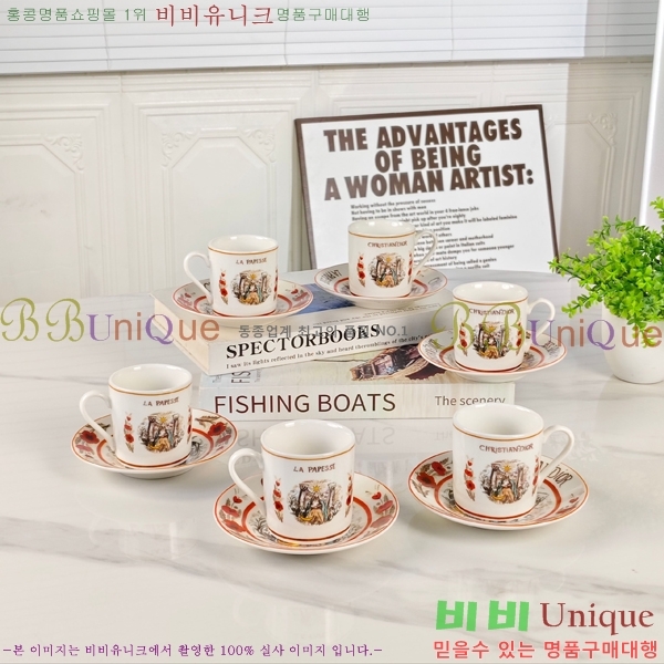 ��� ���׸��� ��ǰ 12HUR85813-5