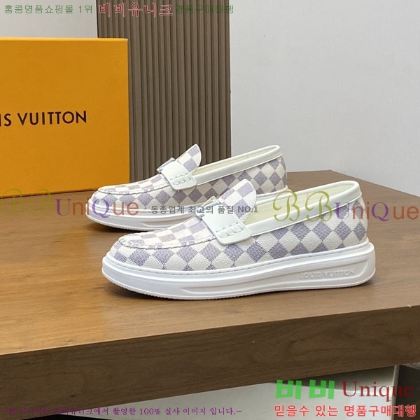 ���� ���̺��� ĳ�־� ���� L899660