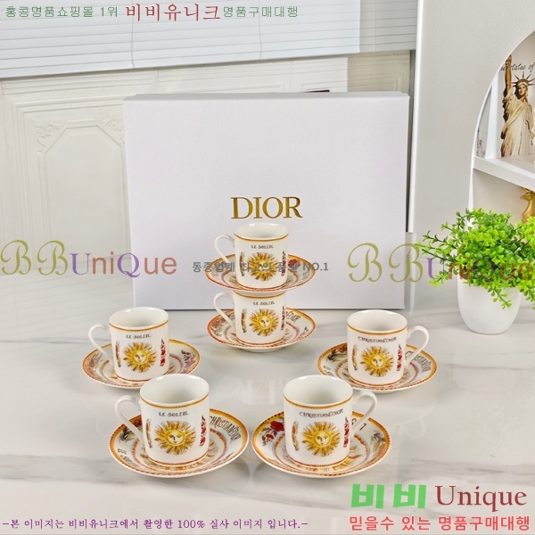 ��� ���׸��� ��ǰ 12HUR85813-3