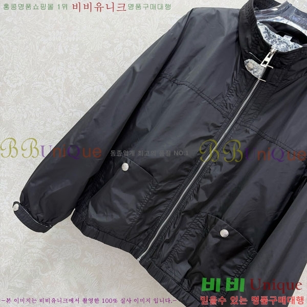 ���� ��� ���� DO256077-4