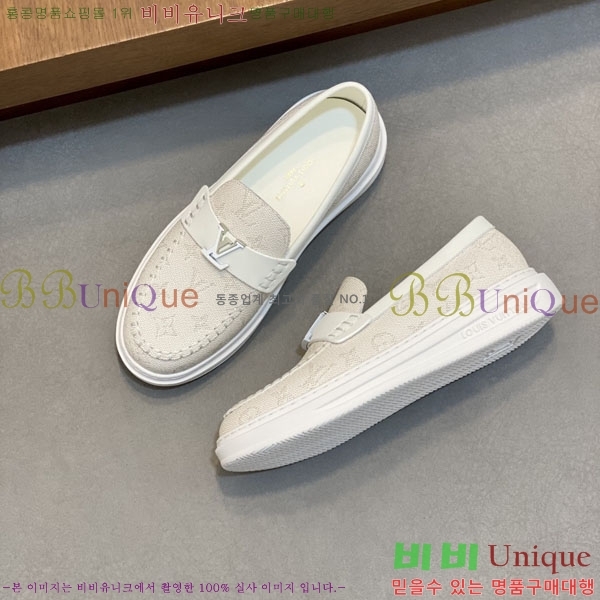 ���� ���̺��� ĳ�־� ���� L899660-3