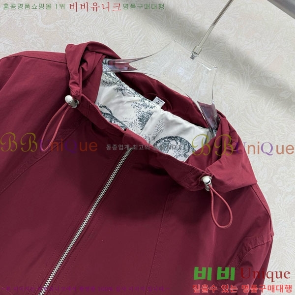 ���� ��� ���� DO256077-5