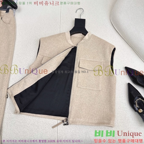 ���� ���ڷ� ��ġ�ڸ� ���� ���� BC35054-9