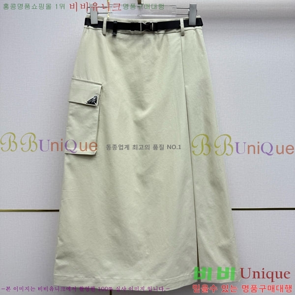 ���� ����� ��Ʈ PA34052-3