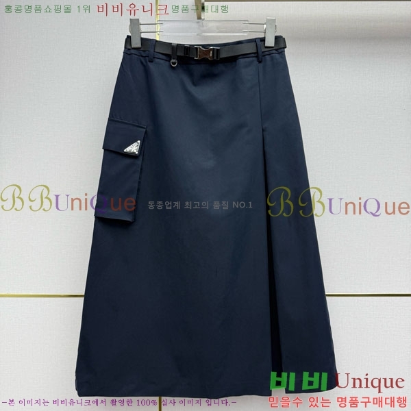 ���� ����� ��Ʈ PA34052-4