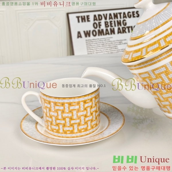 �����޽� ���׸��� ��ǰ �ı⼼Ʈ 47HUR85830(15��Ʈ)