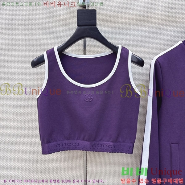 ���� ���� ��Ʈ GU26808-3