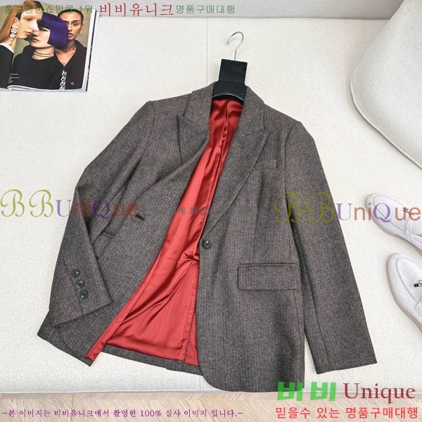 ���� ���ڷ� ��ġ�ڸ� ���� BC35054-6