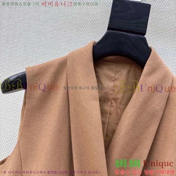 ���� ���ڷ� ��ġ�ڸ� ��Ŷ ���� BC3345065-2