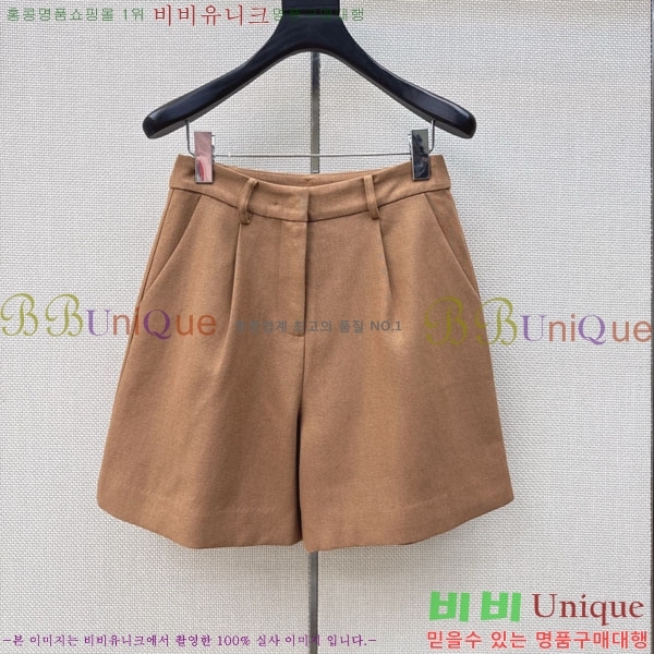 ���� ���ڷ� ��ġ�ڸ� ���� BC345062-4