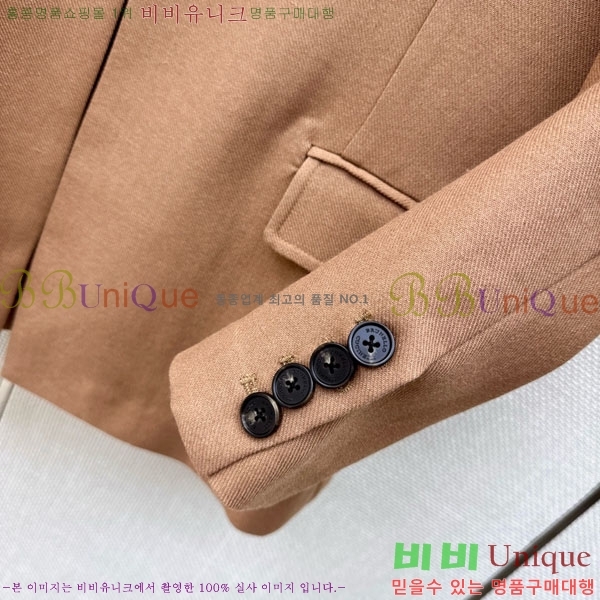 ���� ���ڷ� ��ġ�ڸ� ��Ŷ BC3345065-3