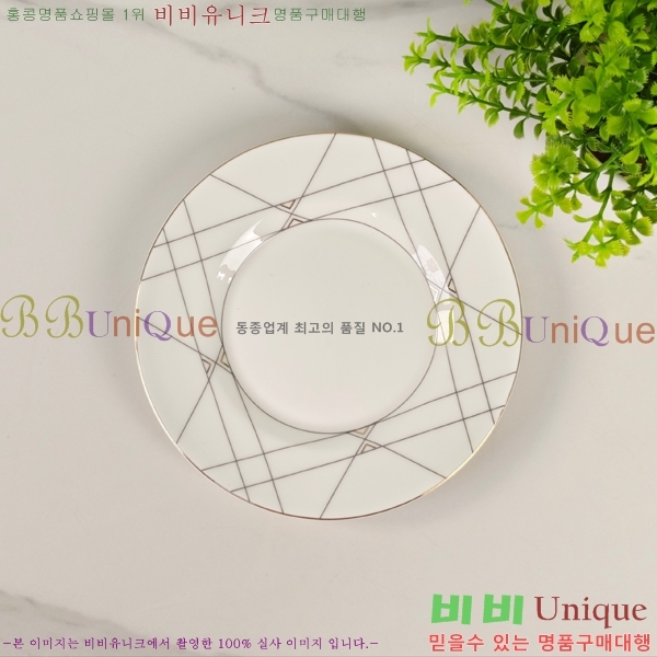 �����޽� ���׸��� ��ǰ �ż�Ʈ 12HUR85840