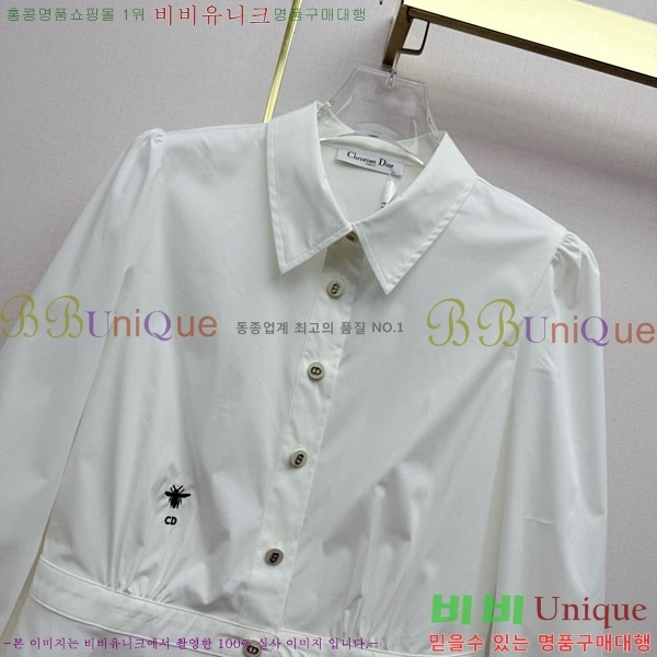 ���� ��� ���� DO34423-3